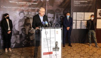 Otvaranje izložbe "Koncentracioni logor Jasenovac 1941-1945. godine"