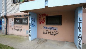 Grafiti i "žvrlje" na zgradama, kućama, prolazima, garažama...
