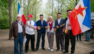 Obeležavanje praznika rada u Mini Jugoslaviji