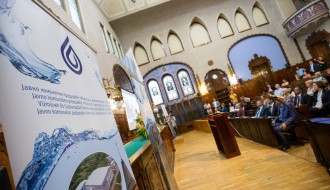 Svečanost povodom 60 godina JKP "Vodovod i kanalizacija"