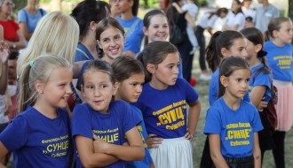 Obeležavanje Međunarodnog dana mladih