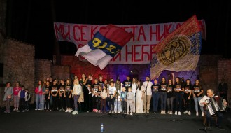 Humanitarni koncert "Za naš Orahovac"