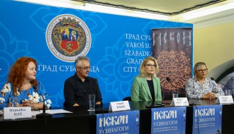 Najava koncerta "Iskon u Sinagogi"