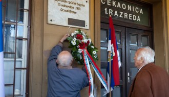 Polaganje venaca ispred Železničke stanice povodom Dana oslobođenja Subotice