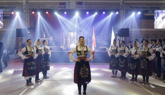 Hercegovačko veče - decenija postojanja i rada ZU "Hercegovina"