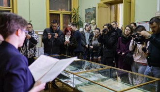 Nacionalna kasina - Izložba dokumenata i fotografija