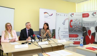 Otvaranje Migracionog servisnog centra u Subotici