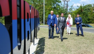 Bikovačka obilaznica (Subotica - jug)