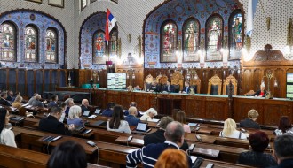 43. sednica Skupštine grada