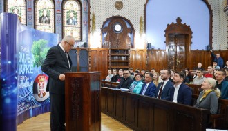 Dan nauke i inovacija