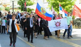 Marš Besmrtnog puka