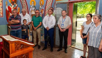 Dani Nikole Tesle 2024