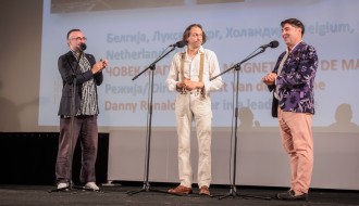 31. FEF Palić - 2. dan