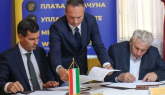 Potpisivanje Sporazuma između mađarske i srpske pošte