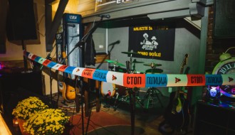 10 godina kluba (dan 5)