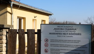 Obilazak MZ Makova sedmica