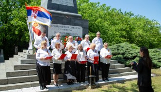 Polaganje venaca na Spomen-kompleks Palim crvenoarmejcima u Dudovoj šumi
