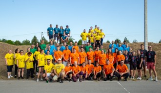 XVI Seoske igre bez granica