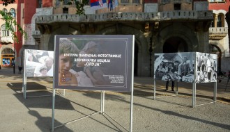 Obeležavanje progona u akciji "Oluja"