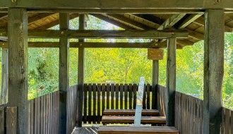 Istraživačka učionica u zoo-vrtu