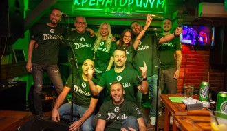 11 Godina kluba "Dvorište"