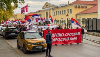 Skup „Građani protiv blokada”