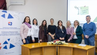 Dodela jubilarnih nagrada Privredne komore Srbije