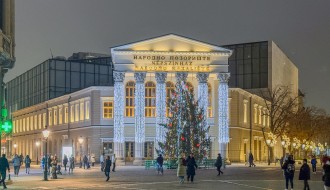 Novogodišnja rasveta