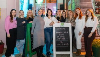 Humanitarna žurka Kola srpskih sestara