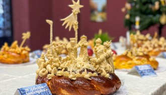 Izložba božićnjaka