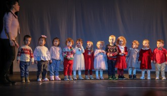 Novogodišnja priredba PU ''Naše Nade''