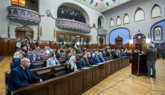 12. sednica Skupštine Grada