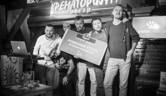 Nikki Leeman's Pab Quiz