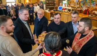 Obeležavanje slave ZZ "Republika Srpska" Subotica i Dana Republike Srpske