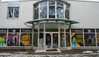 Dve decenije "Bodyline fitness & wellness" teretane