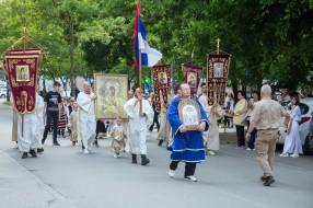 Obeležavanje Spasovdana - liturgija i povorka kroz grad