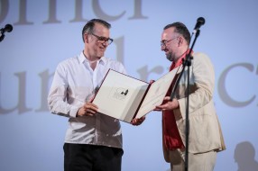 Svečano otvaranje 33. Festivala evropskog filma
