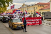 Skup „Građani protiv blokada”
