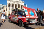 30. Međunarodni susret oldtajmera u organizaciji Oldtajmer kluba "Subotica"
